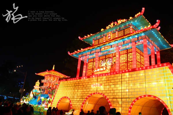 塔子山公园游玩攻略,塔子山公园游玩攻略图