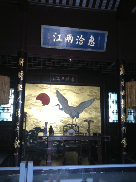 飘雨的下午歌谱黑鸭子-本来想吃点特色的东西,结果总统府那边除了连锁店没有什么了,索性