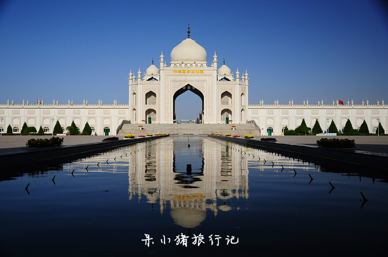 银川旅游图片,银川自助游图片,银川旅游景点照片 - 马