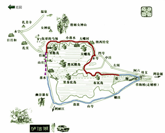 康定人口_康定(2)