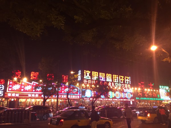 东直门游玩攻略,东直门游玩攻略大全