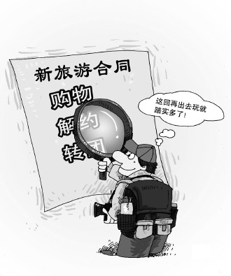 wKgB3FGRnQqARDTgAAB-nw9nCbo95.jpeg?imageView2%2F2%2Fw%2F2000%2Fh%2F600%2Fq%2F90%7Cwatermark%2F3%2Fimage%2FaHR0cDovL2IyLXEubWFmZW5nd28ubmV0L3M5L00wMC82My84RS93S2dCczFaTmVzV0FZb29JQUFBU2JNMElpRjQyNDEucG5n%2Fgravity%2FSouthEast%2Fdx%2F20%2Fdy%2F20%2Fimage%2FaHR0cDovL2IyLXEubWFmZW5nd28ubmV0L3M5L00wMC82My84RS93S2dCczFaTmVzV0FZb29JQUFBU2JNMElpRjQyNDEucG5n%2Fgravity%2FSouthEast%2Fdx%2F20%2Fdy%2F20