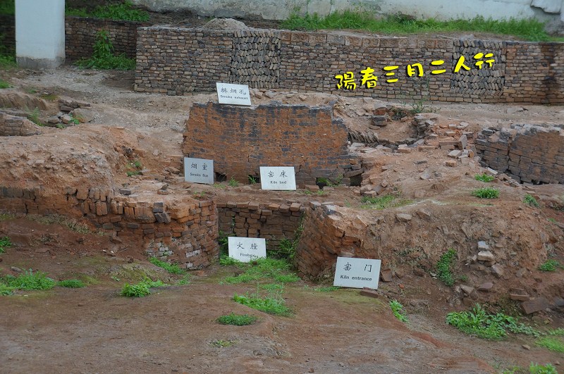 阳春市各镇人口_阳春市各镇地图全图
