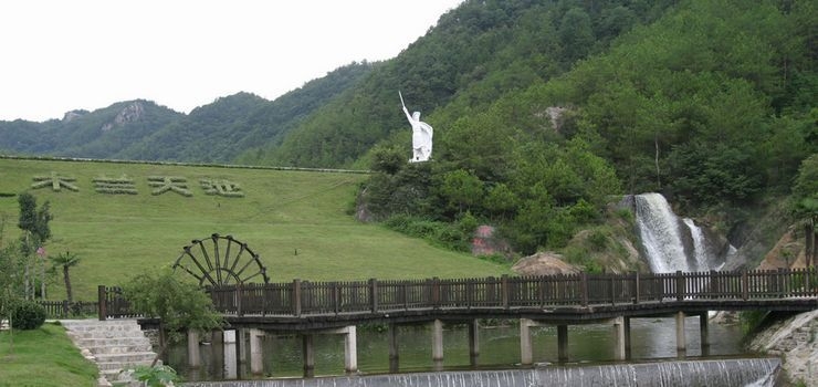 陕西到武汉旅游