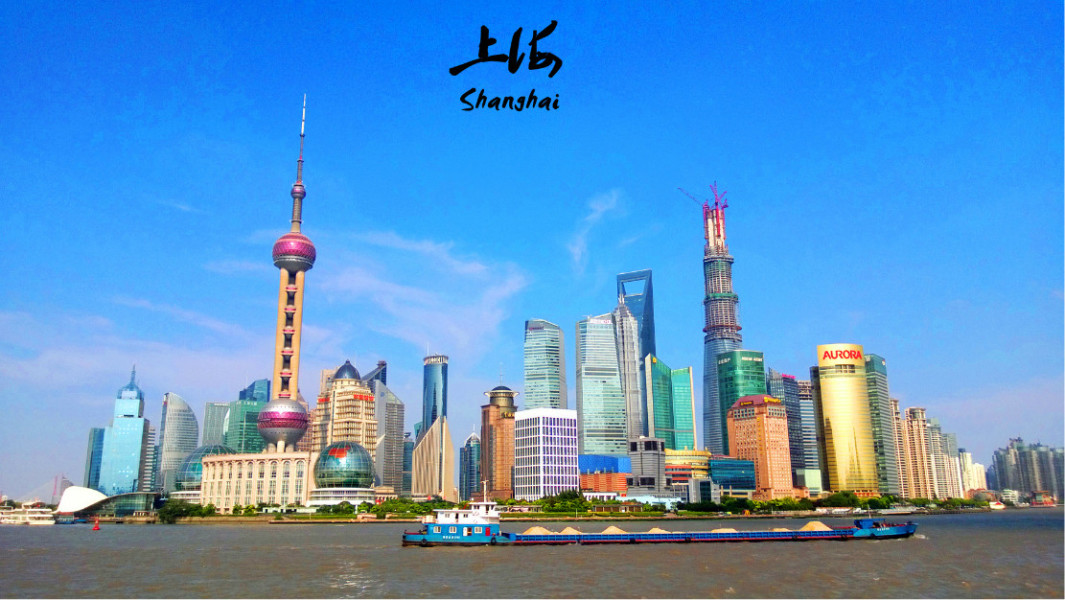 上海东方明珠塔最全门票攻略，上海的明珠塔登塔多少钱 