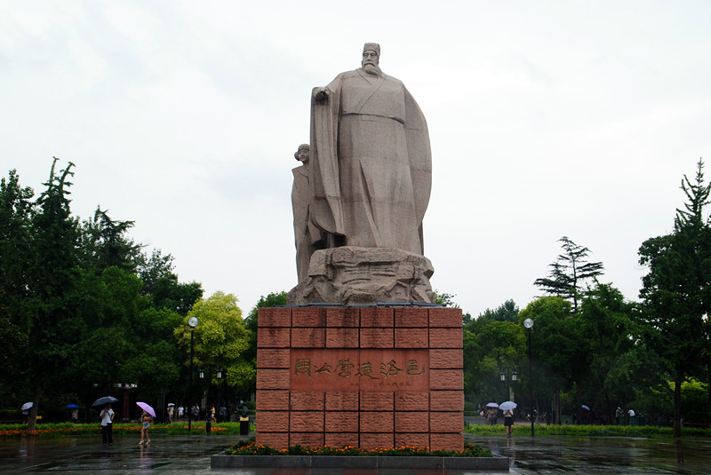 周洛邑人口_洛邑古城图片