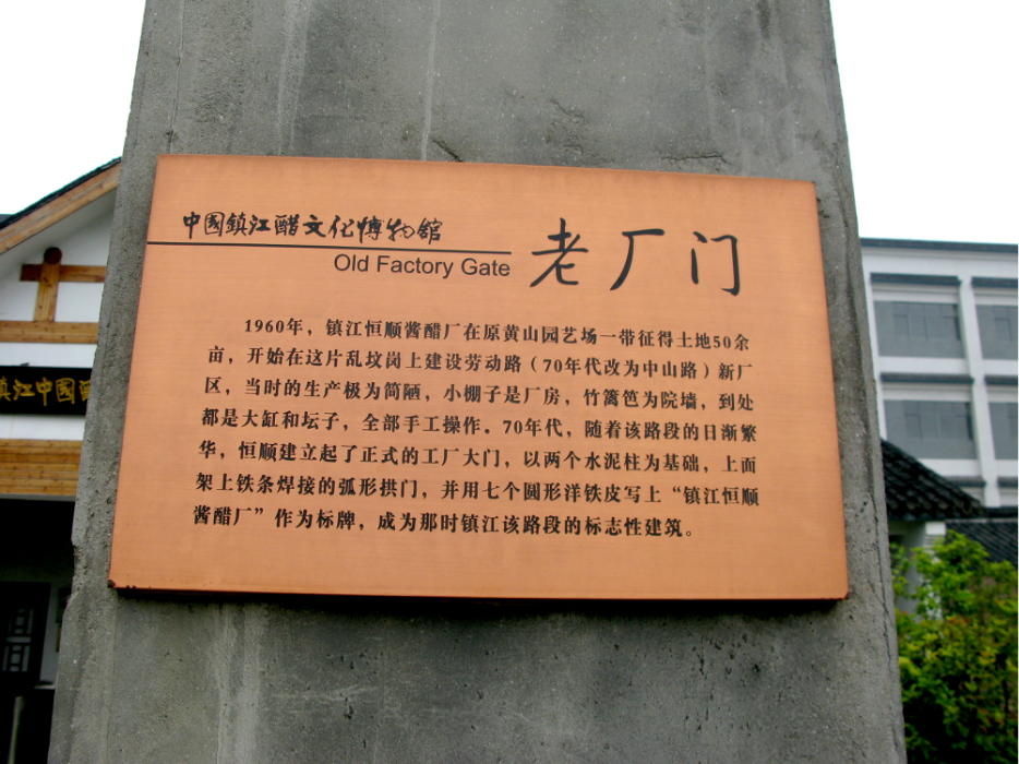 烟雨下扬州简谱_五月烟雨唱扬州简谱