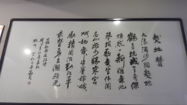 满什么举成语_成语故事图片(3)