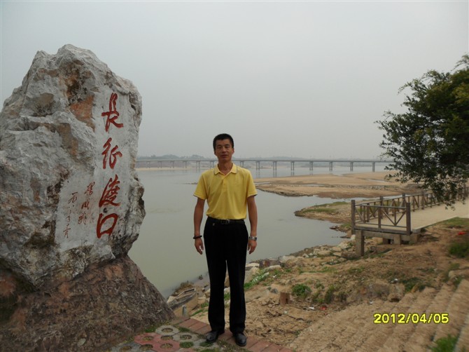 吐鲁番到于都旅游