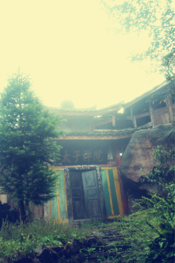 红灵山游玩攻略,红灵山游玩攻略大全