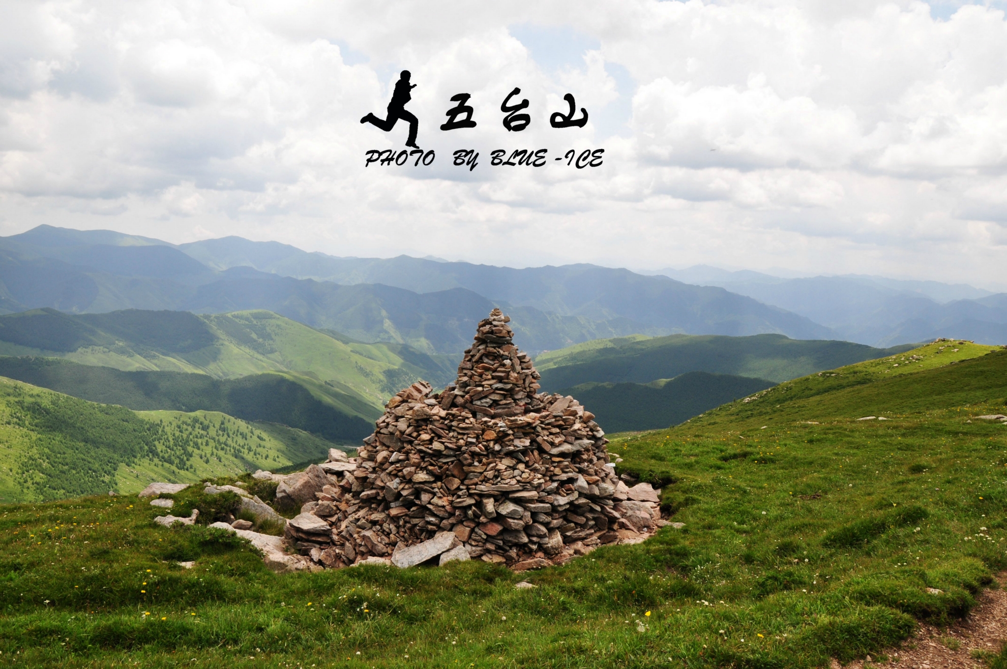 五台山中台翠岩峰攻略,中台翠岩峰门票_地址,中台游览