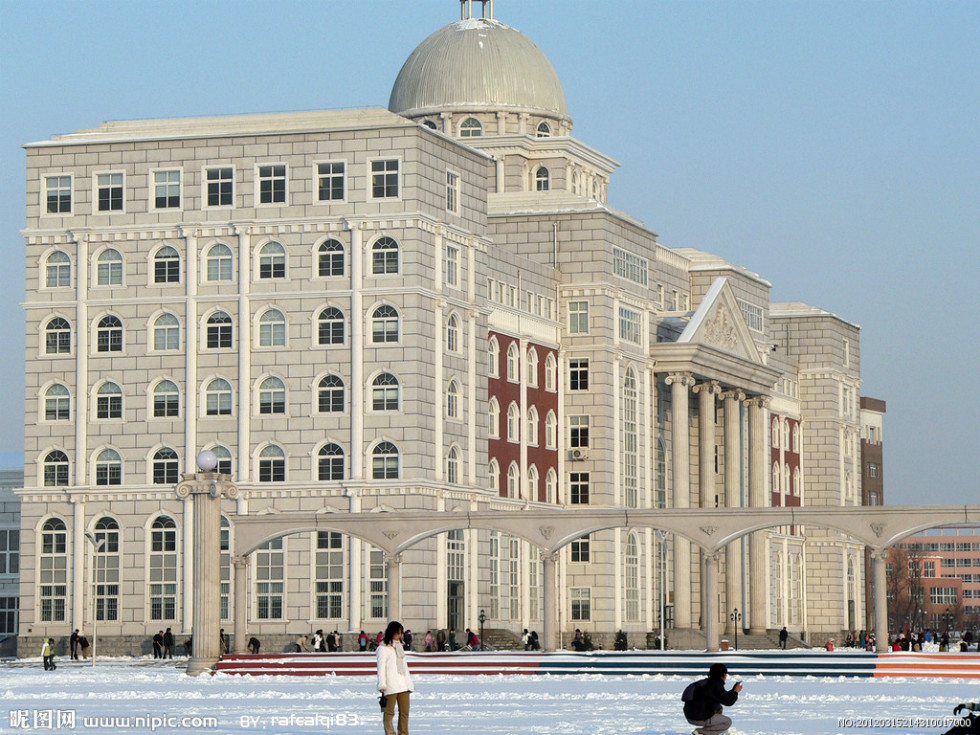 沈阳师范大学