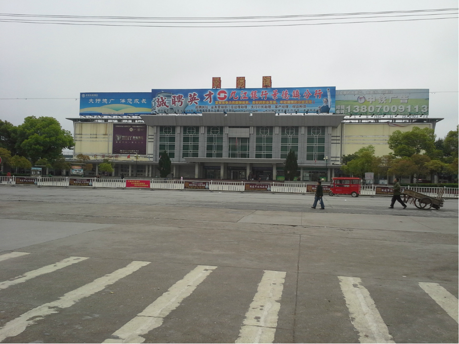 wKgB4lJX3OuAT0n_AAhNv9ceH1U60.jpeg?imageView2%2F2%2Fw%2F600%2Fh%2F600%2Fq%2F90