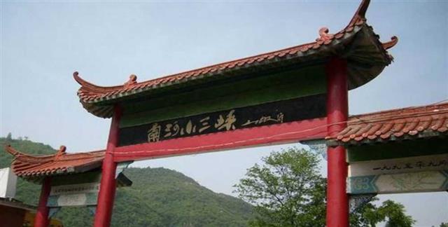谷城景点介绍,谷城旅游景点,谷城景点推荐 - 马蜂窝