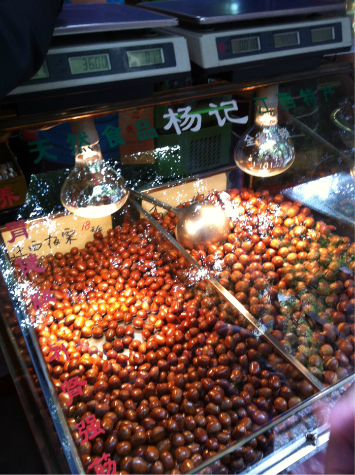 南昌美食-杨记板栗