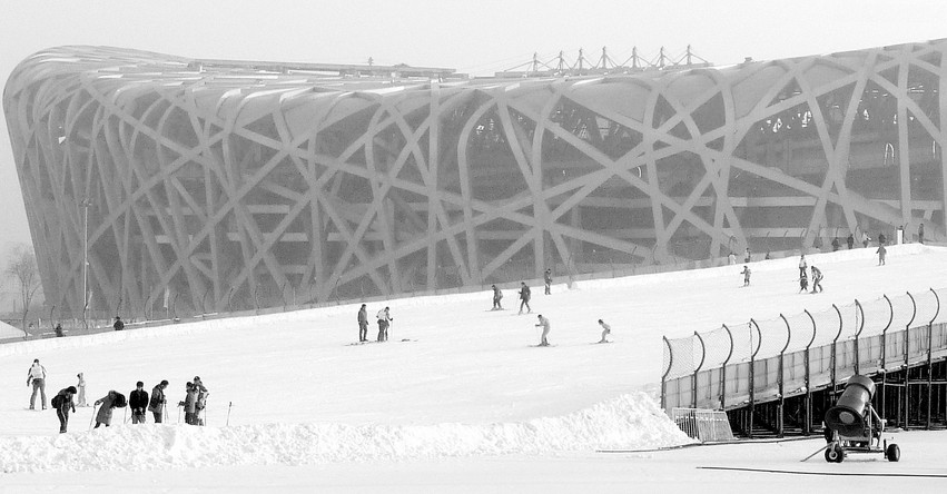 【鸟巢滑雪场】北京鸟巢滑雪场，2020鸟巢滑雪场门票—开放时间