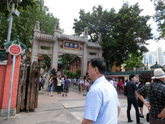 什么逢人口_常住人口登记卡是什么