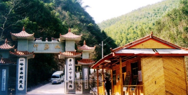 武宁神雾山风景区攻略,神雾山风景区门票_地址,神雾山