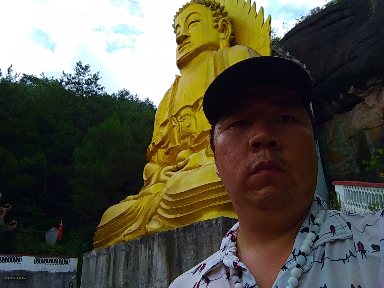 上杭七峰山
