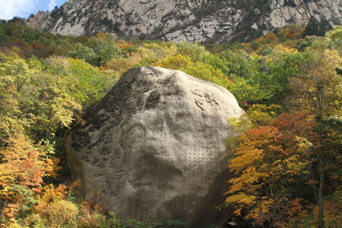 秋染雾灵山——之清凉界景区