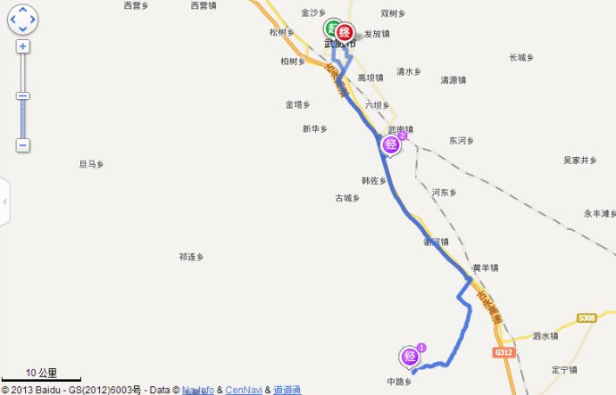 尕楞乡人口_尕楞乡合然村图片(3)