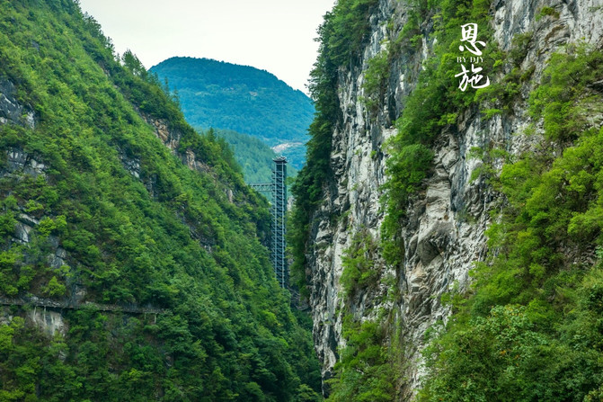 恩施大峡谷,地心谷,藏于大山深处的世外桃源,恩施旅游攻略