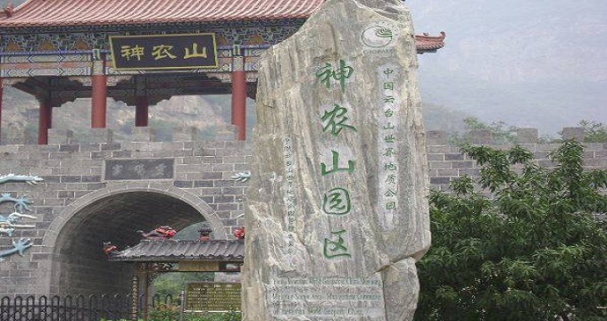 孟州市旅游图片,孟州市自助游图片,孟州市旅游景点