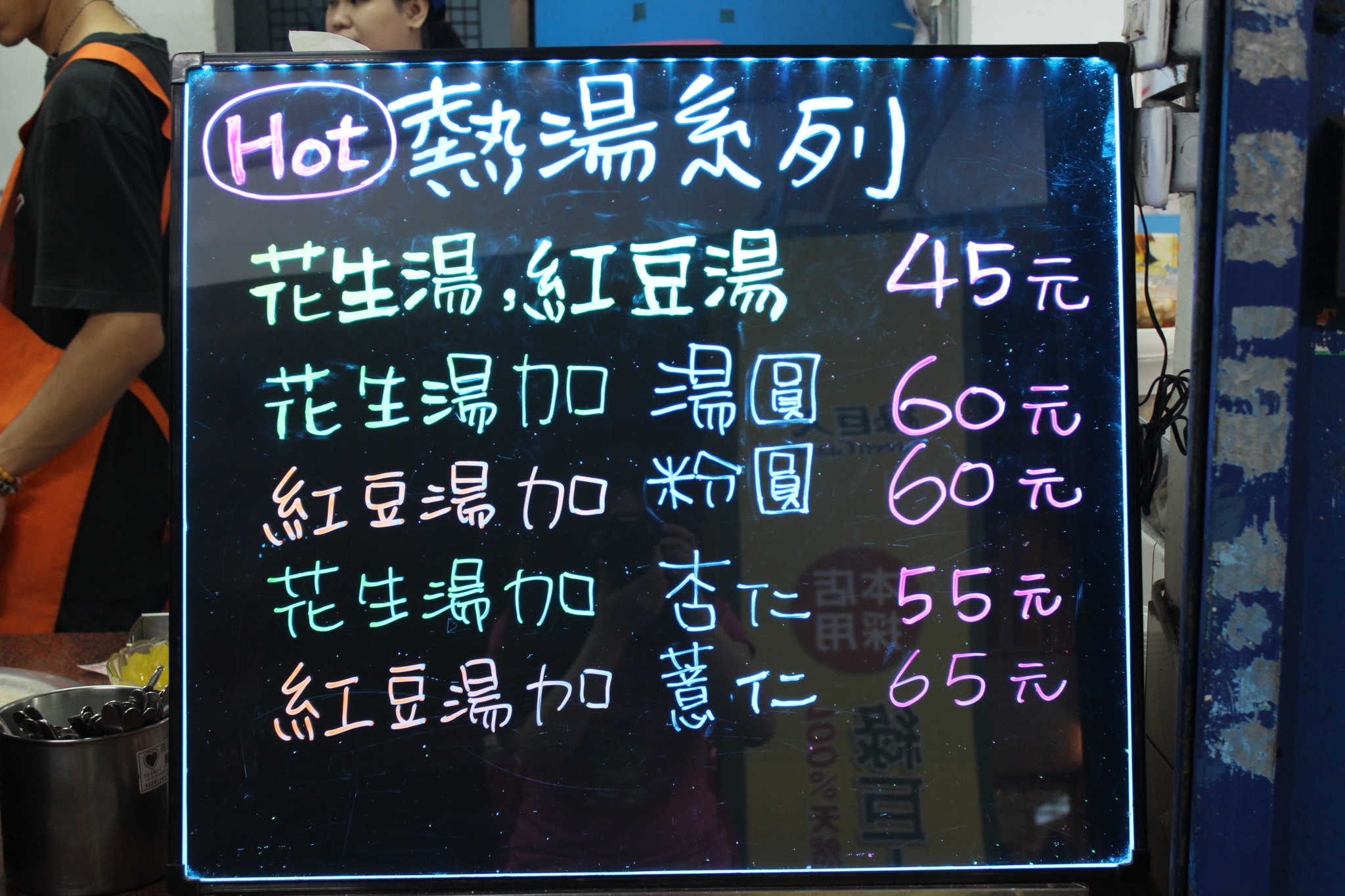 汤加有多少人口_汤加l丽艺术照(3)