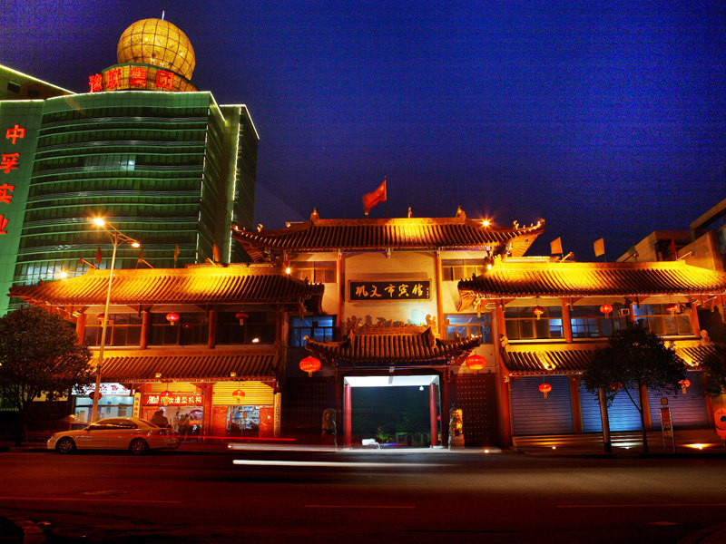 巩义人均gdp_河南巩义旅游景点大全(2)