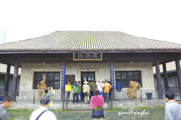 清真饭店附近大一点的清真饭店 wKgB6lPbSBaAJuuBAAde8o_B7d898.jpeg?imageView2%2F2%2Fw%2F600%2Fh%2F600%2Fq%2F90