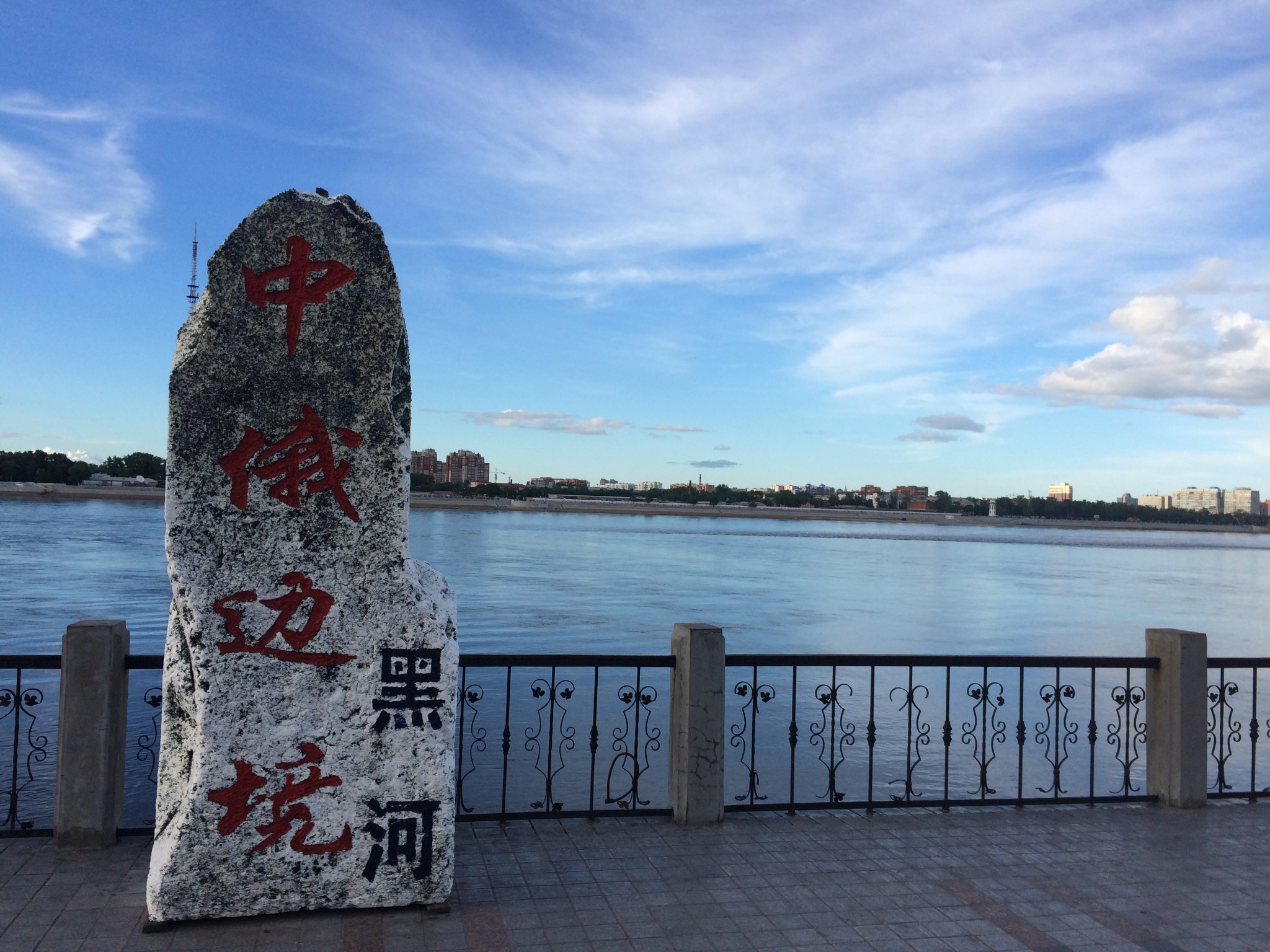 呼伦贝尔旅游攻略 呼伦贝尔,室韦,奇乾,北极村,呼玛,黑河边境大北线之
