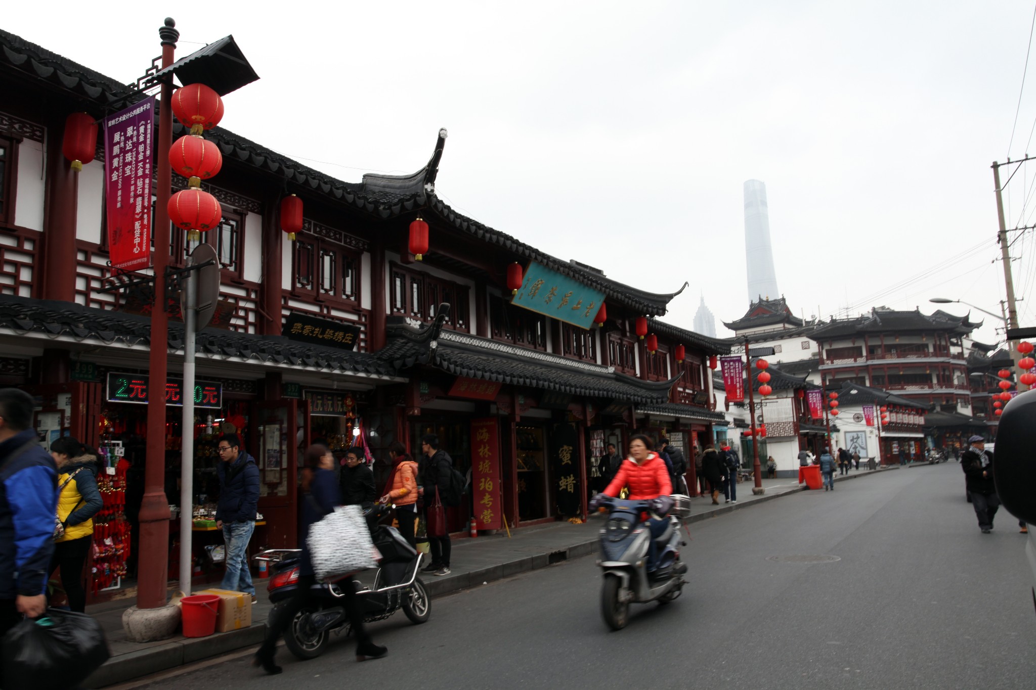 周庄古镇到外滩外省车限行吗