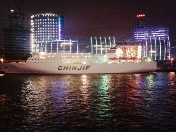 什么时候去上海玩 wKgB6lPGQGOAMpBKAAJShrHlGK452.jpeg?imageView2%2F2%2Fw%2F600%2Fh%2F600%2Fq%2F90