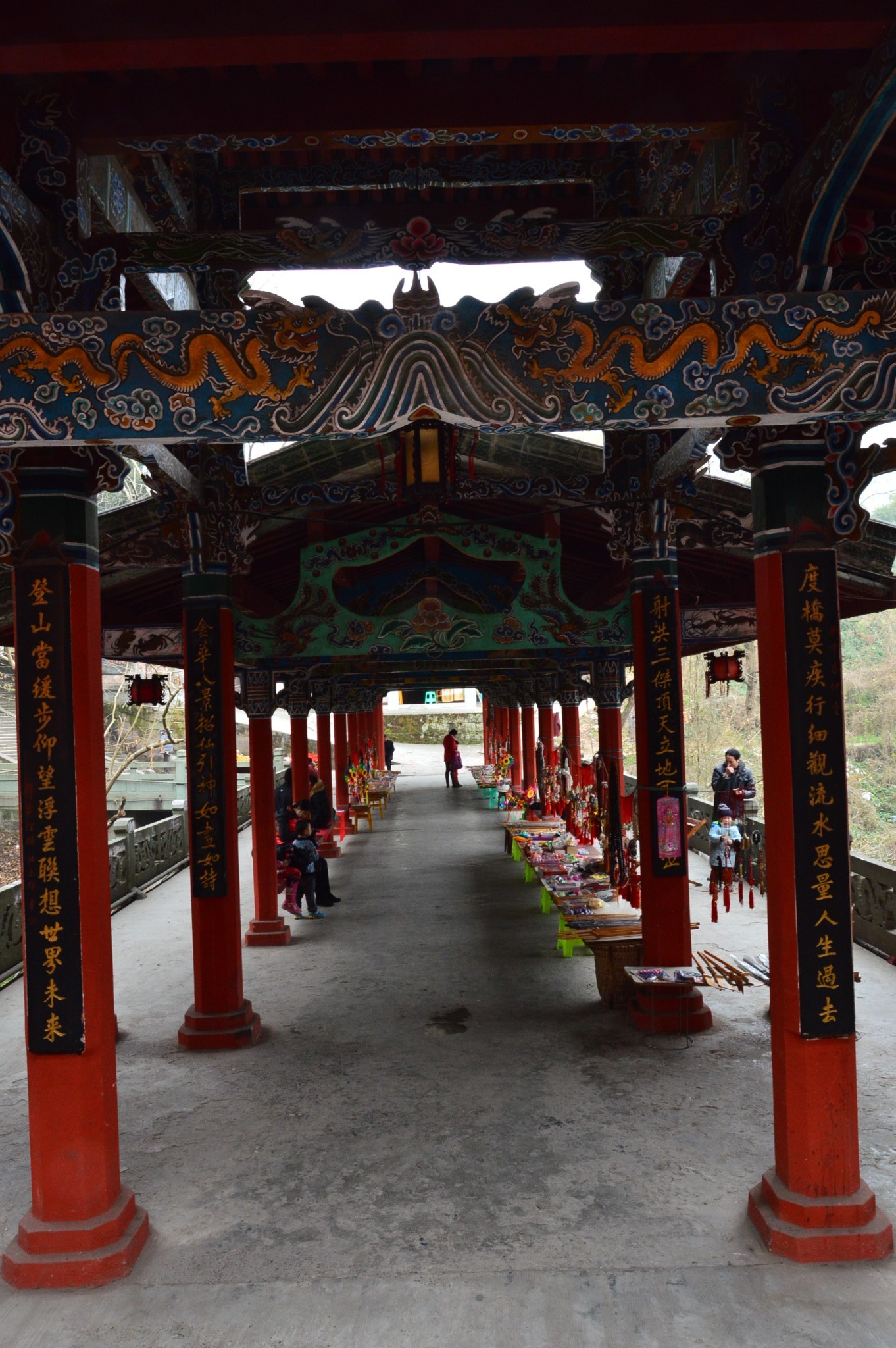 道观什么成语_道观外墙刷什么颜色(5)