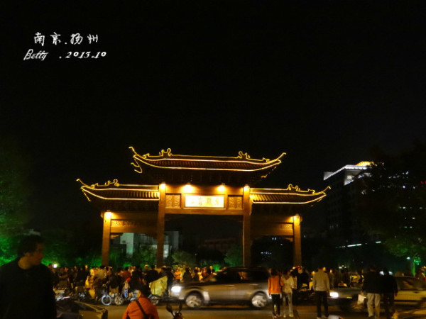 锦宁游玩攻略,锦宁游玩攻略大全