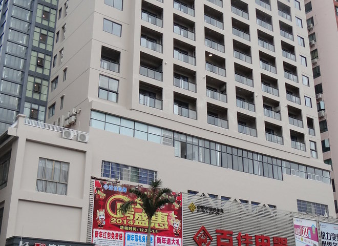 锦江之星(三亚国际购物中心店)预订