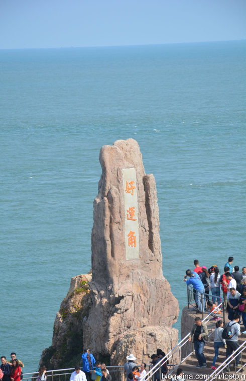 十一期间山东海阳-成山头-摩天岭5日自驾游,海阳旅游