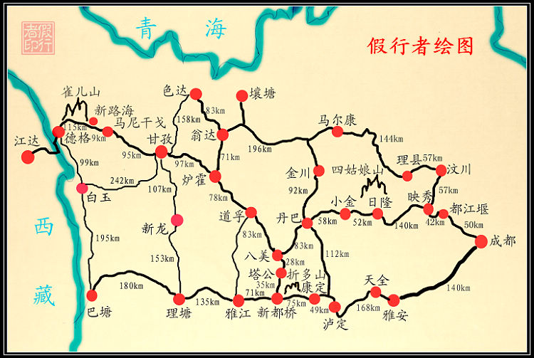 波密县人口_林芝县 波密县(3)