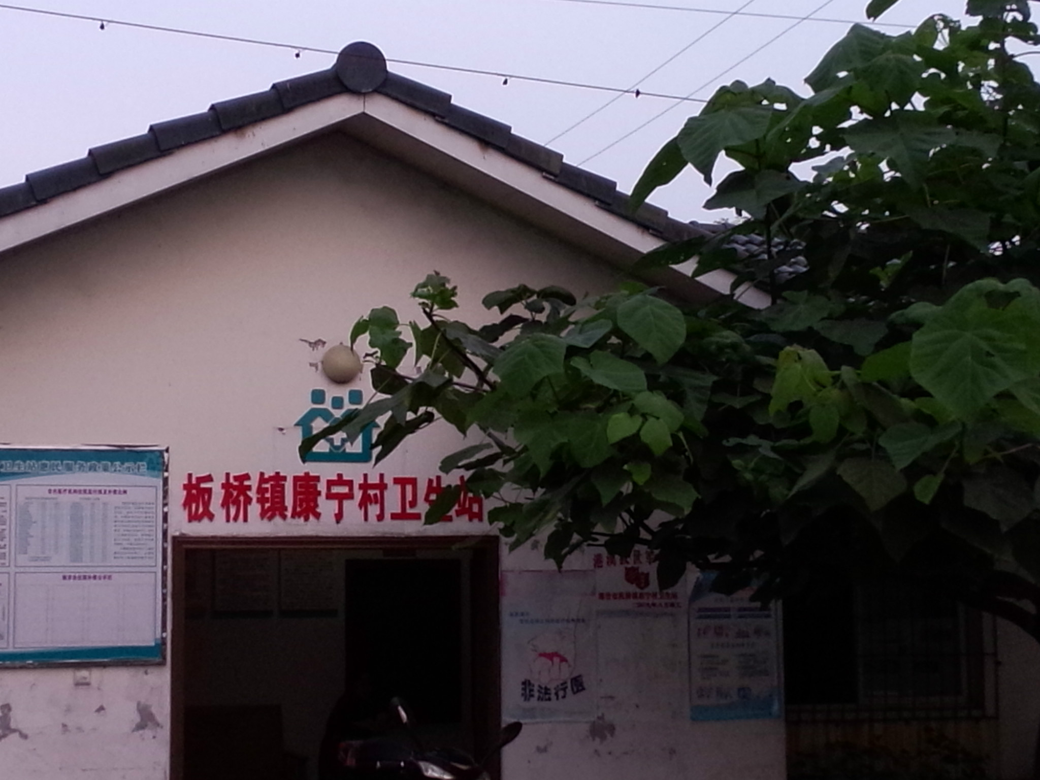什邡人均_什邡红峡谷(2)