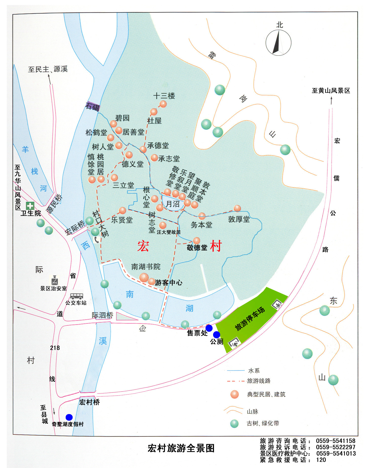 淳安县人口_淳安县的人口(3)