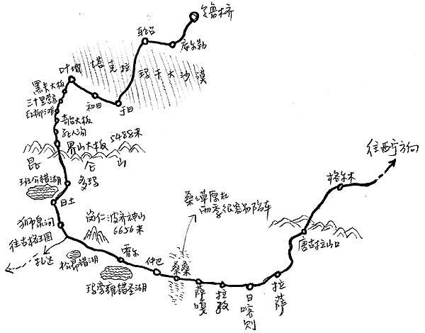 219国道上的那些故事(时光阁------品茶.生活.享旅行)