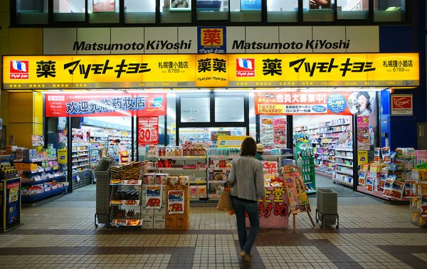 日本藥妝品牌有哪些，日本藥妝購買攻略
