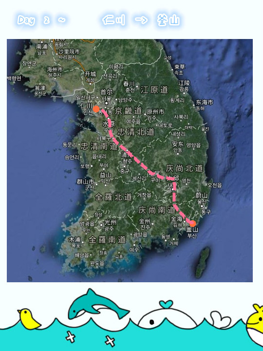 浦项人口_大连浦项it中心(3)
