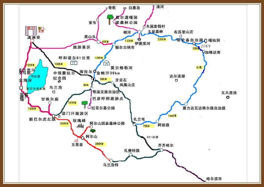 北京,哈尔滨,呼和浩特,包头都有火车到达海拉尔,从北京到满洲里的火车图片