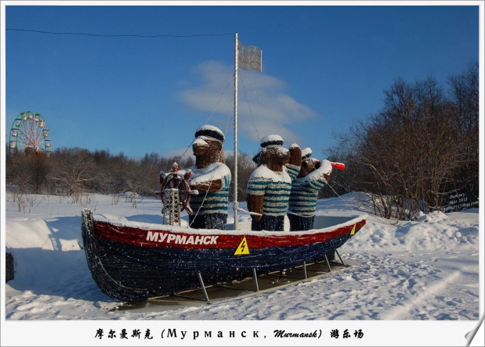 俄罗斯冬季气温情况,几月去最适宜