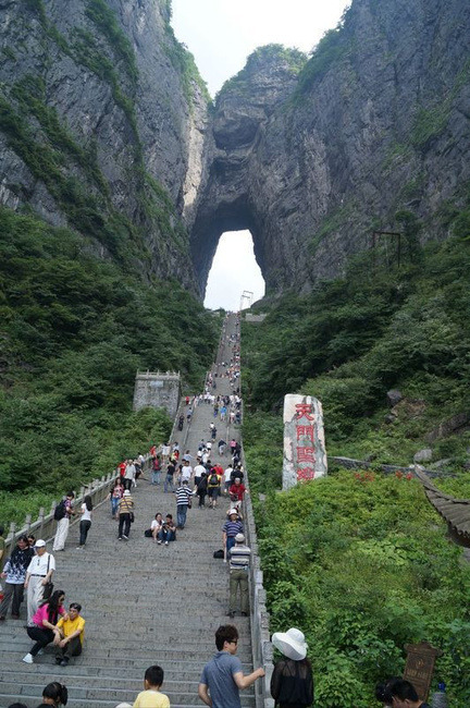 张家界三日自助游详情旅游攻略