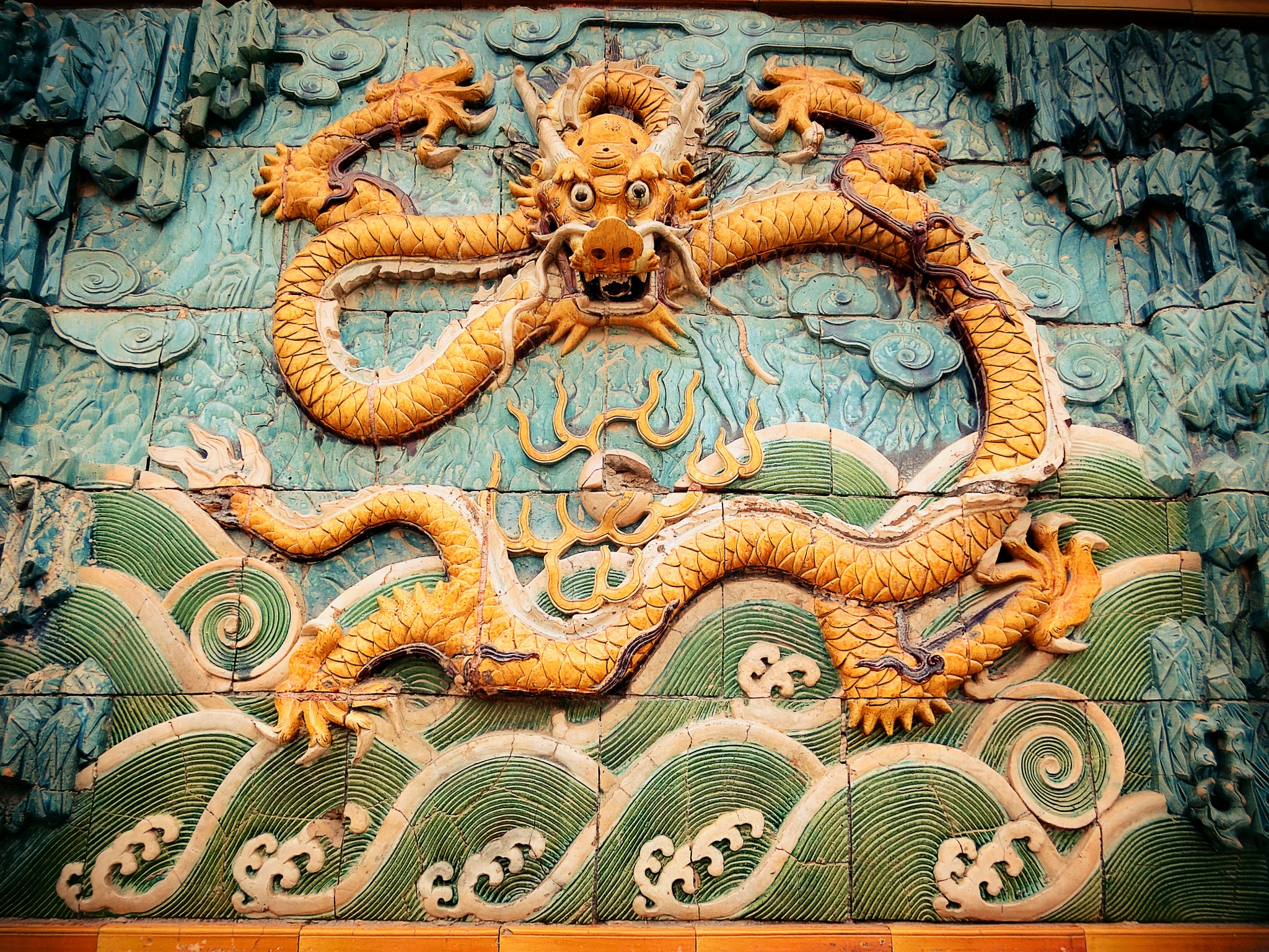 父王九条龙猜成语_看图猜成语