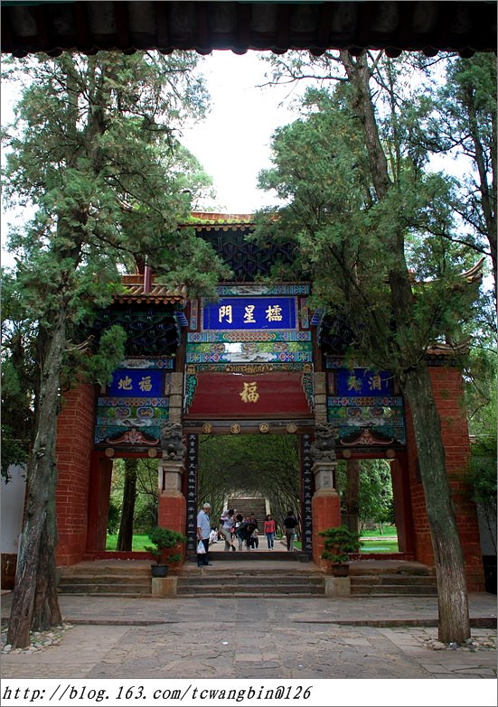 有一个美丽的地方(35):金殿公园