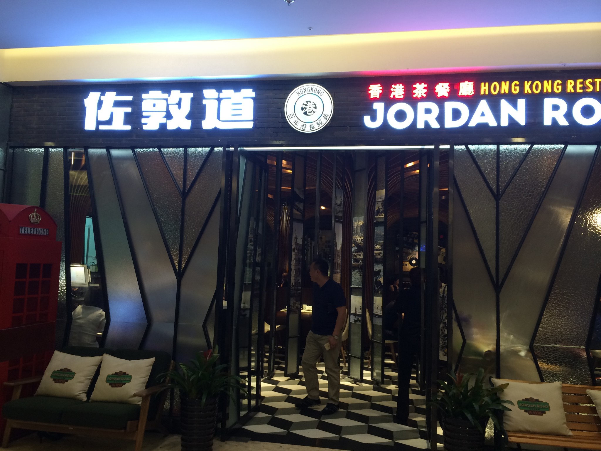 云南人均消费_贵州消费与云南对比(2)