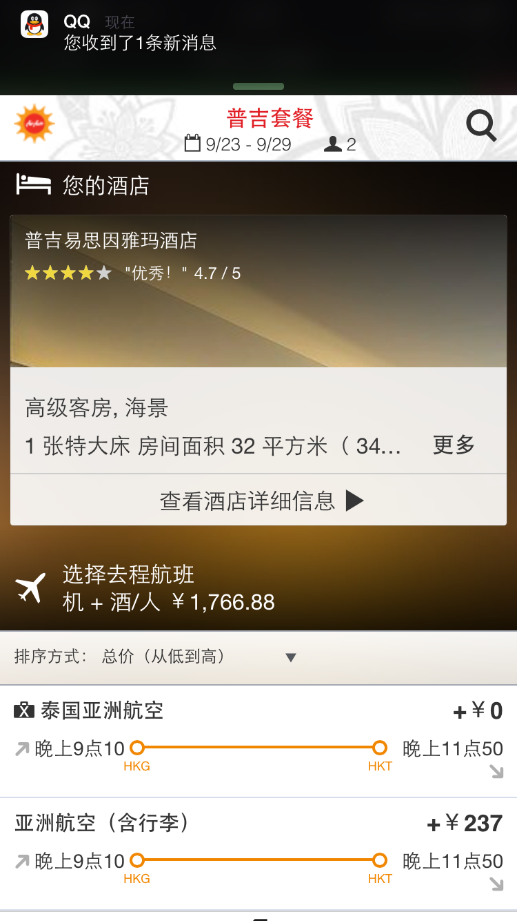 wKgBpVWicWuAPuSnAAY5Fdhmsx8107.png?imageView2%2F2%2Fw%2F600%2Fh%2F600%2Fq%2F90